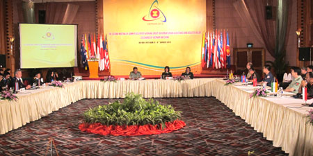 សន្និសីទលើកទី២អំពីការឧបត្ថម្ភមនុស្សធម៏នឹង ជួយសង្គ្រោះគ្រោះមហន្តរាយ ធម្មជាតិ